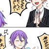 コテバレしたら、世界に一つだけの未定アイコンを管理人が描いてあげるねっていうぷゆ😈☠️😈☠️