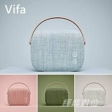 經典數位~Vifa Helsinki手提包隨身藍芽喇叭