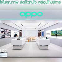 Oppo  market Online