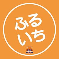 ふる1 川越クレアモール店