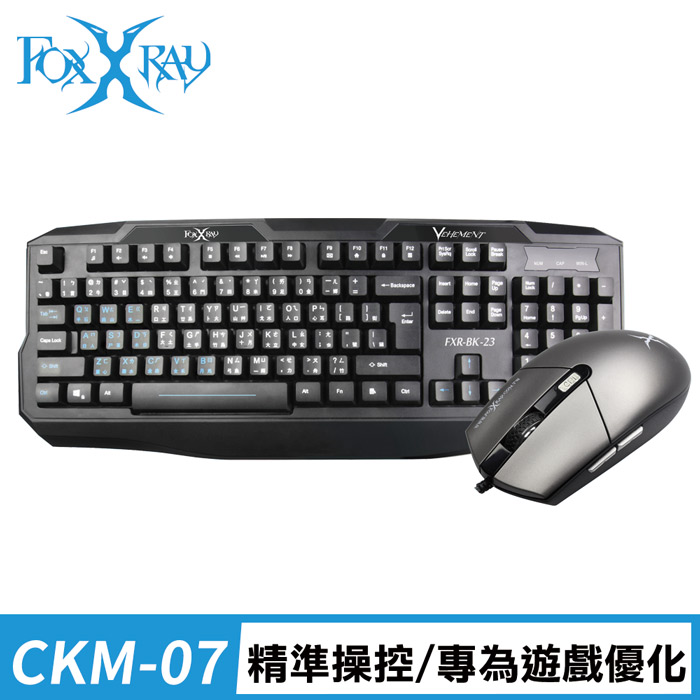 精選299鍵鼠組★年末限時出清