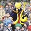 地爆少年花子くん　薬屋の独り言　暗殺教室　鬼滅の刃　俺クロなりきり