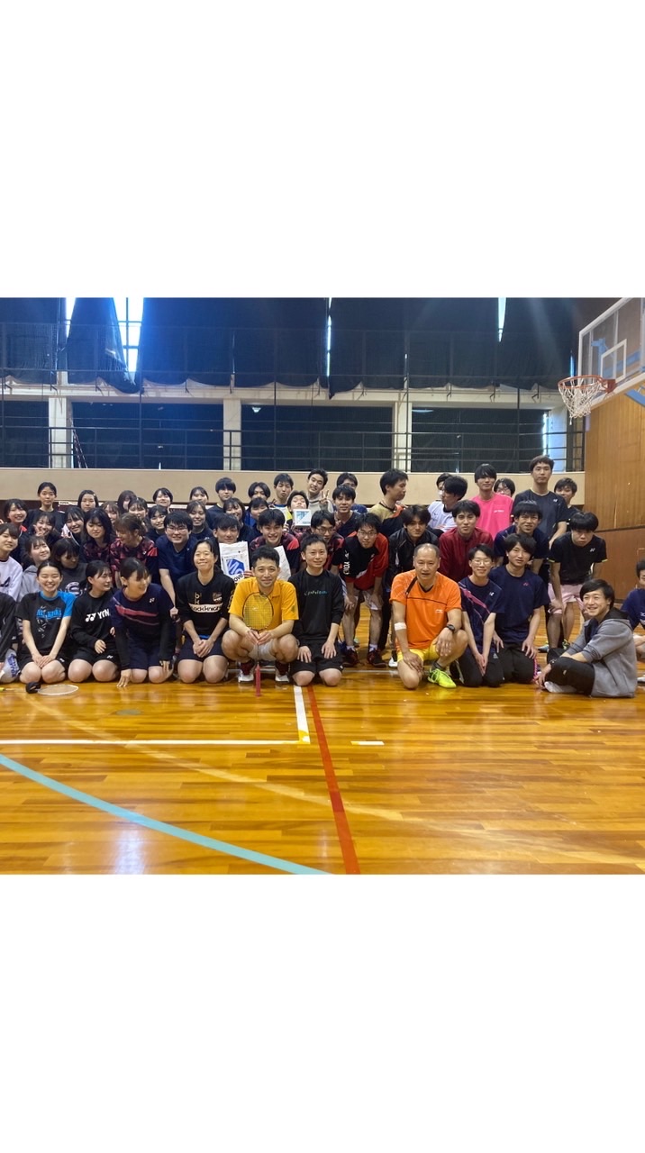 京府大バド部