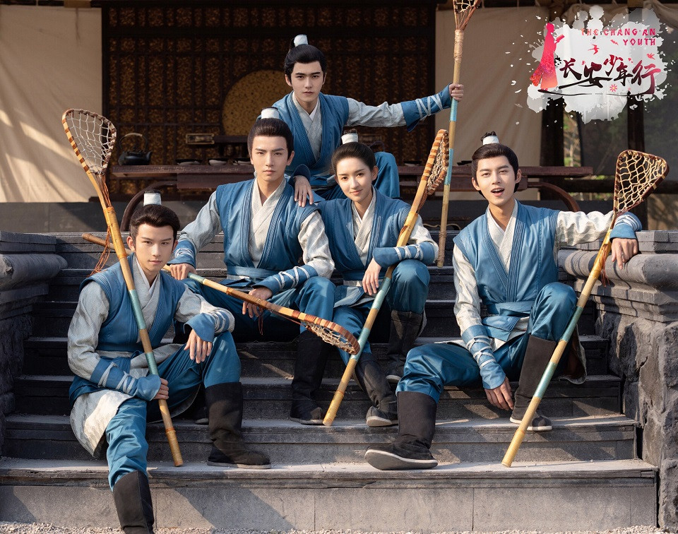 網推高糖古裝校園陸劇7：王玉雯、吳希澤《長安少年行》