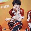 TF家族ㄉ歡樂天地 TFboys 時代少年團 等