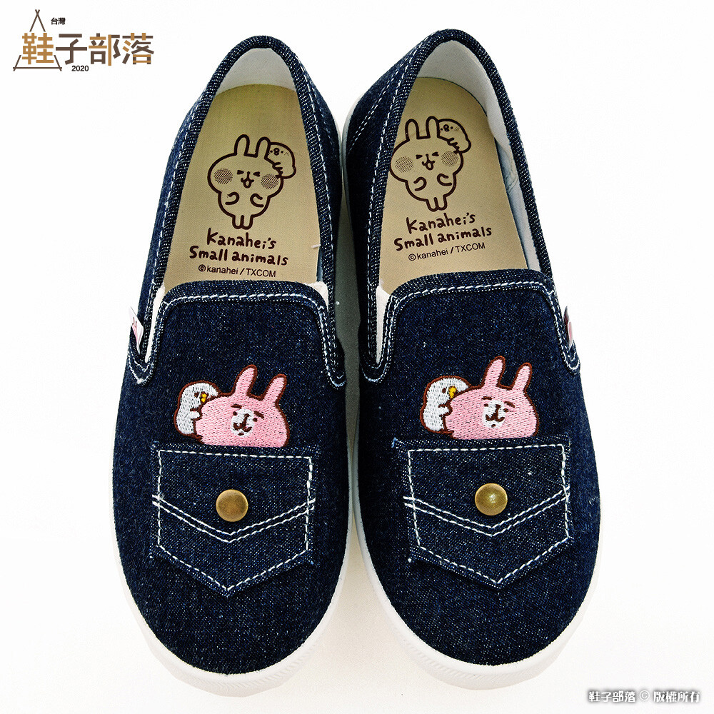 產地台灣 鞋面帆布 大底pvc 規格:1雙 適用年齡:12歲以上 可愛卡娜赫拉兔兔 素面鞋身搭配性強 口袋造型輕巧點綴 舒適內裡防滑大底 正版授權 台灣製造 品質保證 21=內長21cm 22=內長2