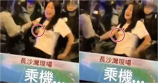 少女反送中遭警輪暴懷孕還墮胎　港警襲胸影片曝光