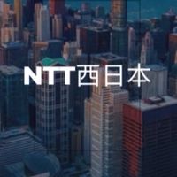 【27卒限定】NTT西日本　選考対策グループ