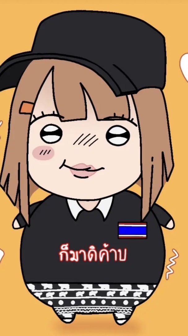 ¥play game¥