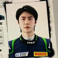 Wang Yibo🦁