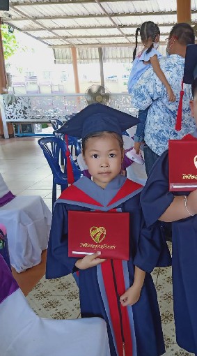 ครูใจดี