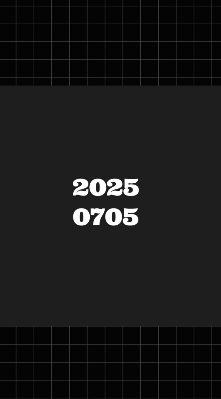 2025年7月5日について情報収集する会