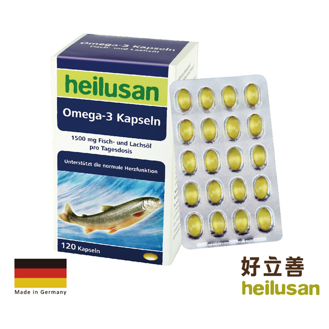 ● 純淨鮭魚萃取，重金屬0檢出！● 採天然TG型式，吸收率高於一般EE型魚油3倍● 膠囊小，好吞不卡卡● PTP鋁箔泡殼包裝，方便攜帶● 德國原裝進口，不分裝的堅持→還有【1盒】可選→還有【2盒】可選