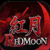 【錫葛尼斯：紅月再臨】官方資訊/攻略/交易交流群