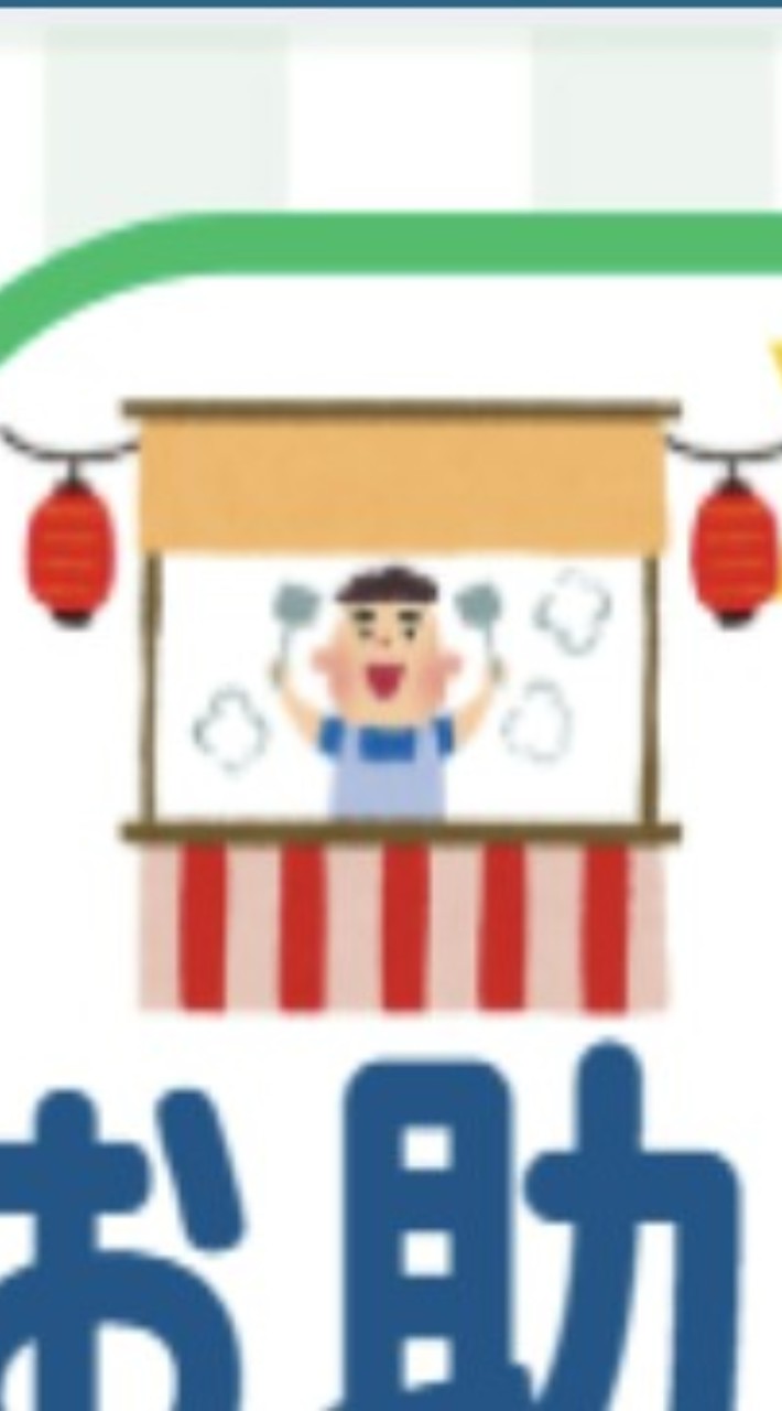 7/18 当日 ふれあい祭り ジオ茨木自治会