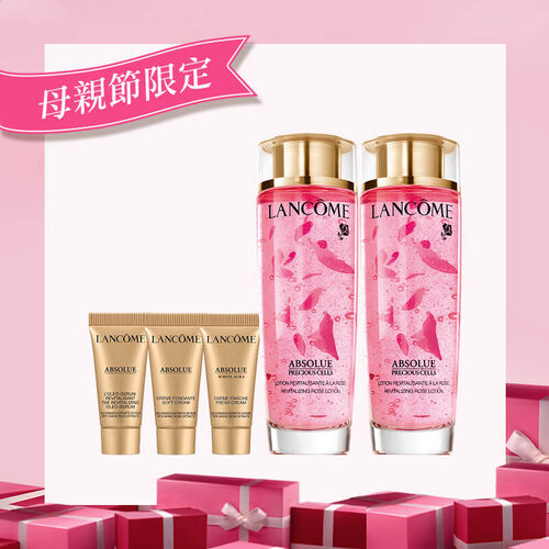 絕對完美玫瑰花瓣精露150ml *2 (正產品) 絕對完美黃金玫瑰修護乳霜 5ml 絕對完美黃金玫瑰鑽白乳霜5ml 絕對完美黃金玫瑰精華5ml 價值12,233元 優惠價7,950元 限量組/數量有限