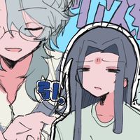 パラ高緩也だよ❗️騒げよ❗️❗️❗️