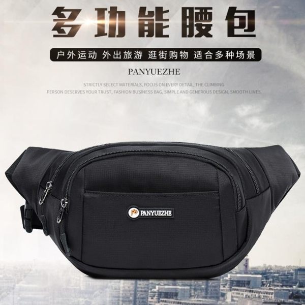 腰包男女多功能大容量防潑水耐磨戶外運動手機錢包牛津布收銀包