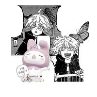 ˙˖ 𖥔กลุ่มทริค,ฟอร์ม𖥦｡˚🧛by.พั้นช์🩸 ˙˖ 𖥔