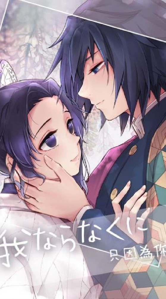 cp群