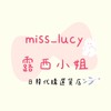 6/1-6/6韓國連線週✈️ 露西小姐✩⡱ 日韓代購🇰🇷🇯🇵
