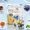 พันธมิตร Merry Collagen