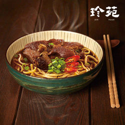 ◎珍苑秉持40年的堅持 完美詮釋代表台灣的牛肉麵 嚴選澳洲3A牛腱肉|◎Q彈道地關廟麵 慢工細燉牛骨精華結合數種精選香料|◎SGS檢驗合格 0生菌數 無防腐菌 無塑化劑品牌:珍苑種類:人氣小吃主要食材