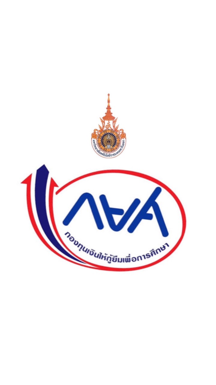 📣ข่าว กยศ. RMUTTO