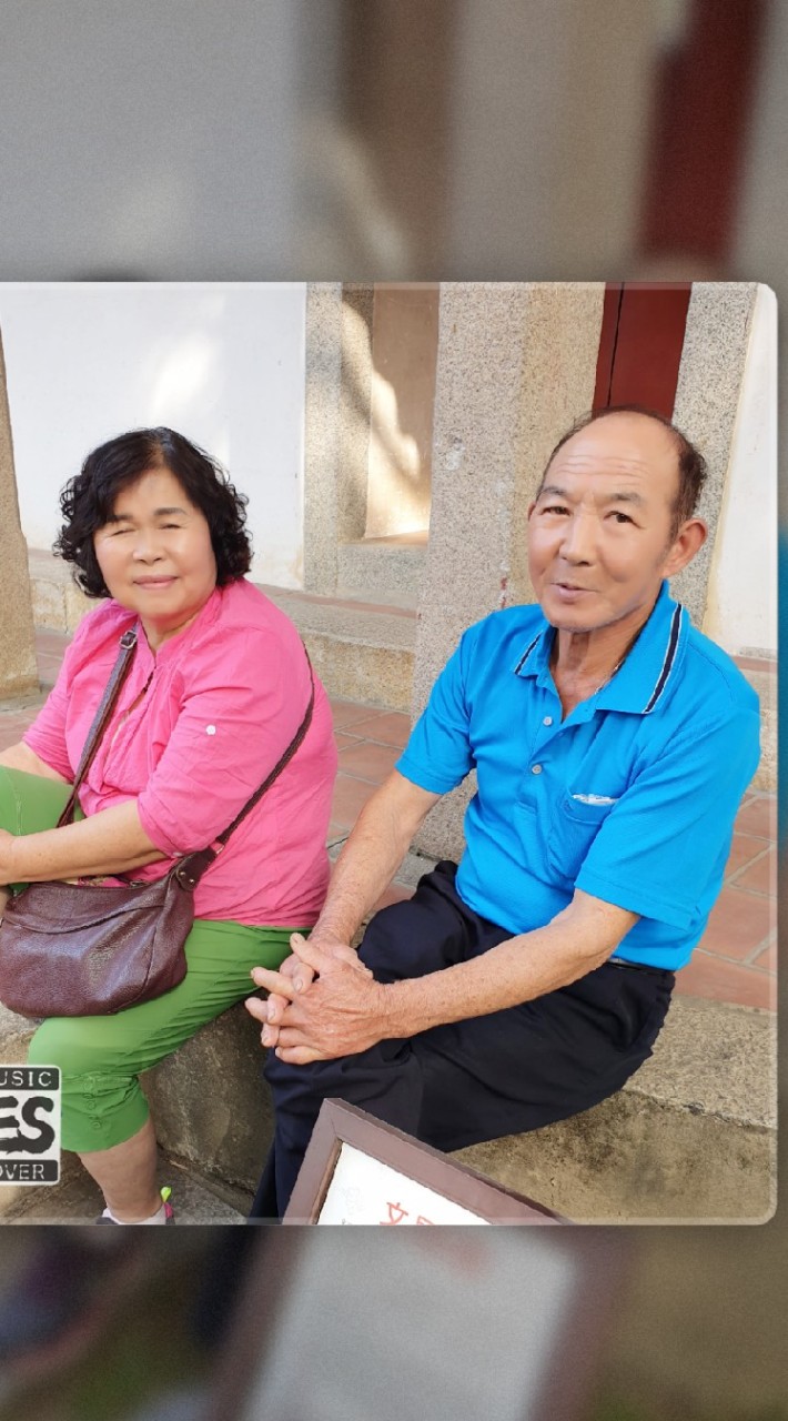國通是我爸，金針是我媽。
