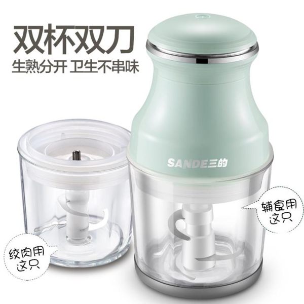 三的嬰兒輔食機寶寶多功能料理機家用小型迷你攪拌絞肉榨汁水果泥