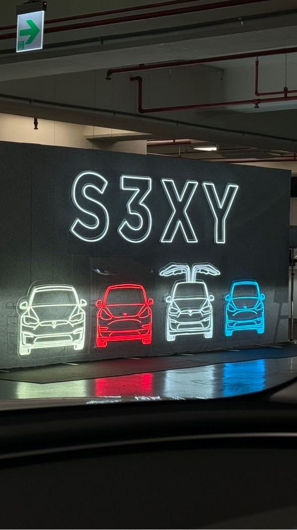淡水⚡️🚗
