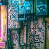 暴力と犯罪が蔓延る都市 . 也  誰か来てくれ！！