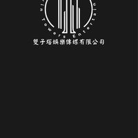 雙子塔娛樂傳媒-經紀群