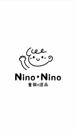 Nino•Nino🇰🇷童裝x選品🌿