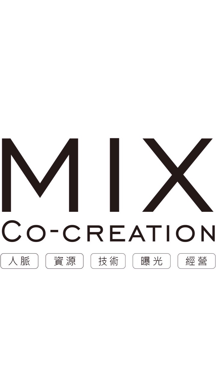 MIX共創聯盟-社群