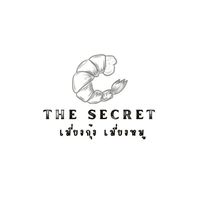 The secret 🦐🐽
