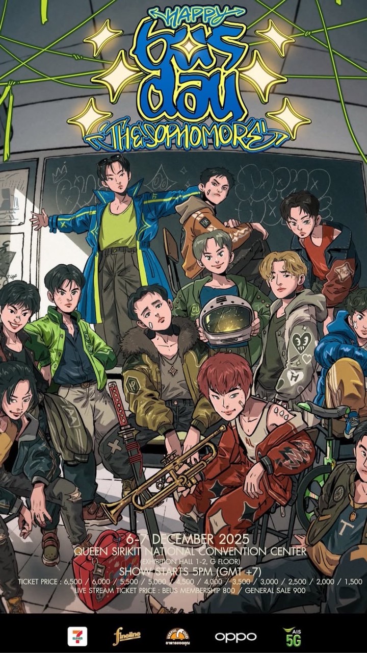 Happy BUSDAY (📸 ฟรีค้าา💖)