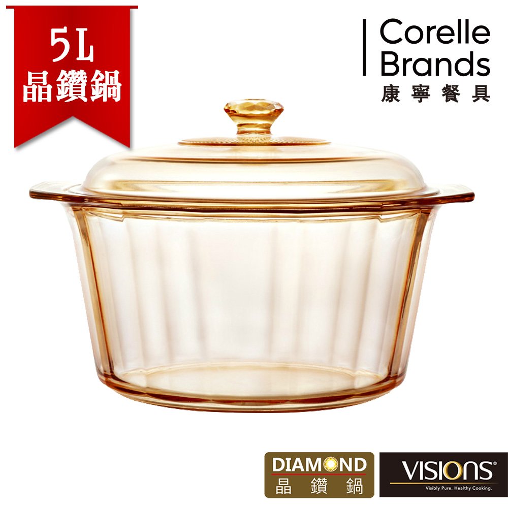 ※全新鑽石外型設計，更高雅、更亮麗※43%輕量化，更輕巧、更堅固※冷熱溫差再提升至700℃※釋放遠紅外線，更節能、更環保、更美味※優秀的烹飪效果，保持食物汁水和鮮美原味