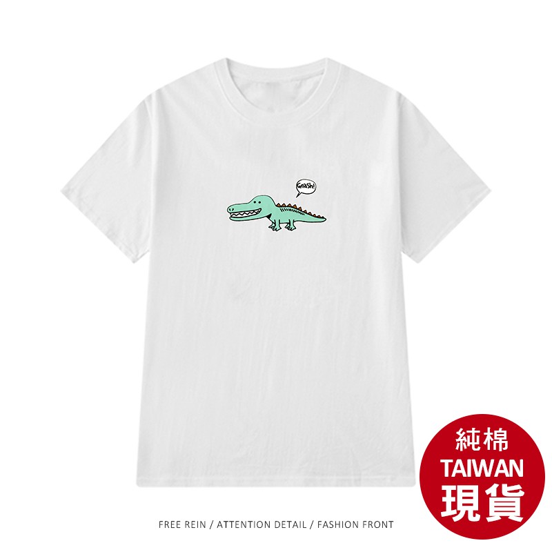 小力歐純棉好T！你今天T了嗎?一件好的T-SHIRT可以輕鬆展現多變的風格與自信。純棉T+牛仔褲=個性純棉T+皮裙皮褲=帥氣純棉T+寬褲=休閒純棉T+短褲=可愛純棉T+短裙=俏麗純棉T+長裙=淑女不管