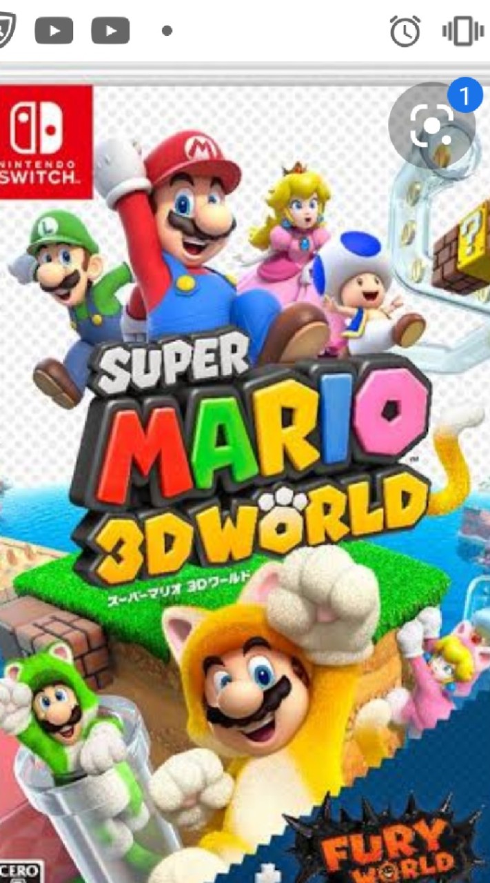 マリオと話せるopenチャットのオープンチャット