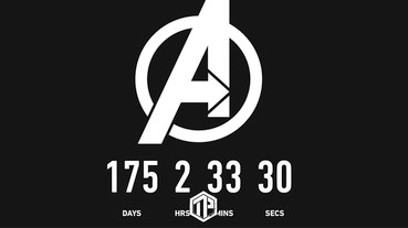 Marvel 官網上發佈《Avengers 4》上映倒數時鐘！