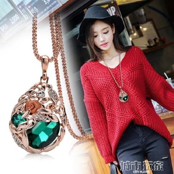 下標免運 支持定制 可開發票