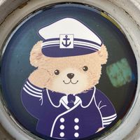 神之領域VIP專屬