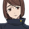 呪術廻戦 なりきり