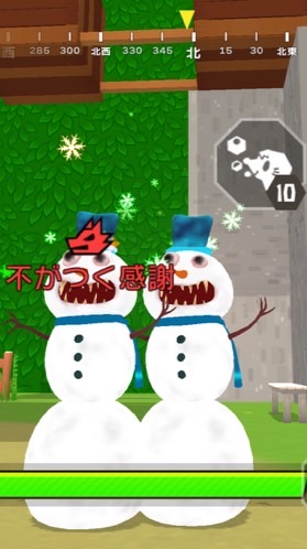 Naクランオプ