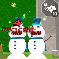 Naクランオプ