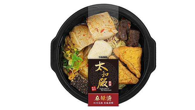 7 11 X 太和殿麻辣系列又來了 2019全新限量聯名 麻辣燙 火鍋 拌麵本店吃不到 Beauty美人圈 Line Today