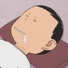 団地ともお