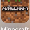 รวมคนชอบ MINECRAFT