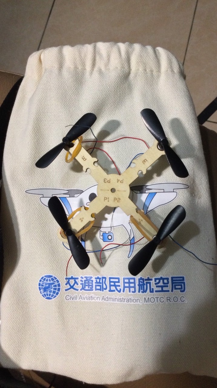 繫留無人機訓練／基礎